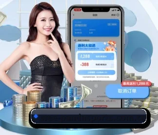 熊猫体育 APP | xiongmaotiyu