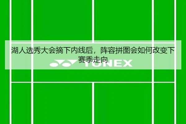 img_1782359056010_9_1_181.jpg
